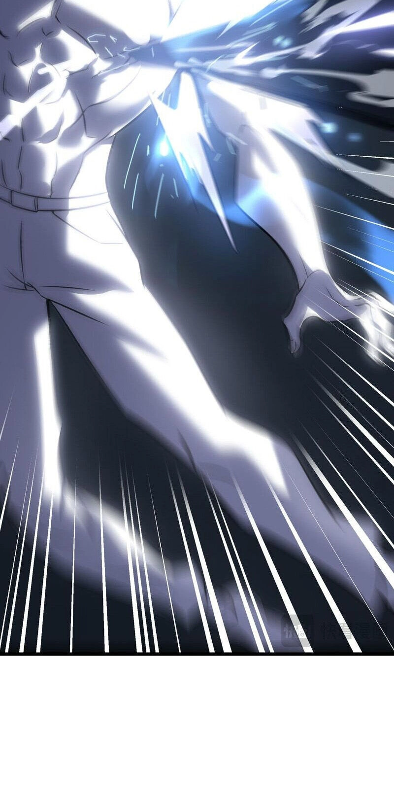 Ta Là Sát Thần Chapter 75 - 4