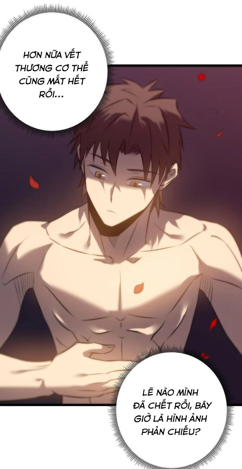 Ta Là Sát Thần Chapter 75 - 17