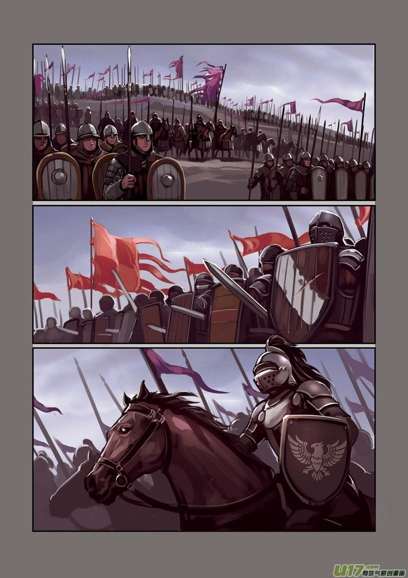 Sword Empire Chapter 0.5 - 4