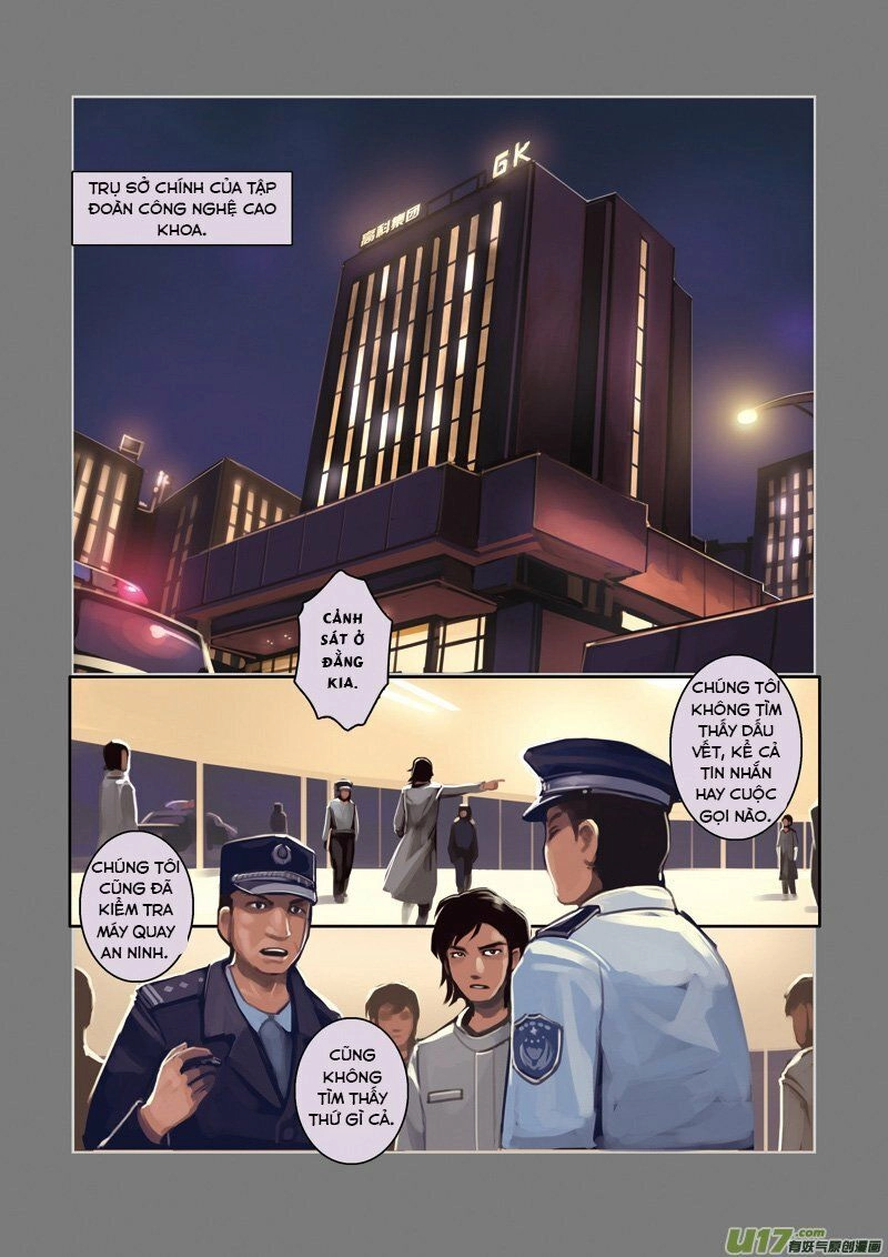 Sword Empire Chapter 0.5 - 14