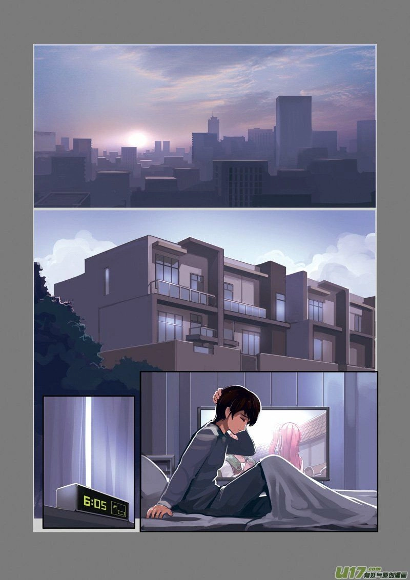 Sword Empire Chapter 1 - 6