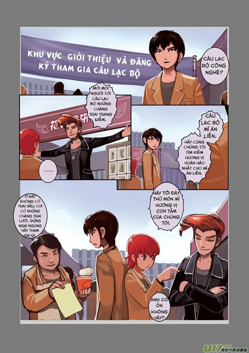 Sword Empire Chapter 1 - 18