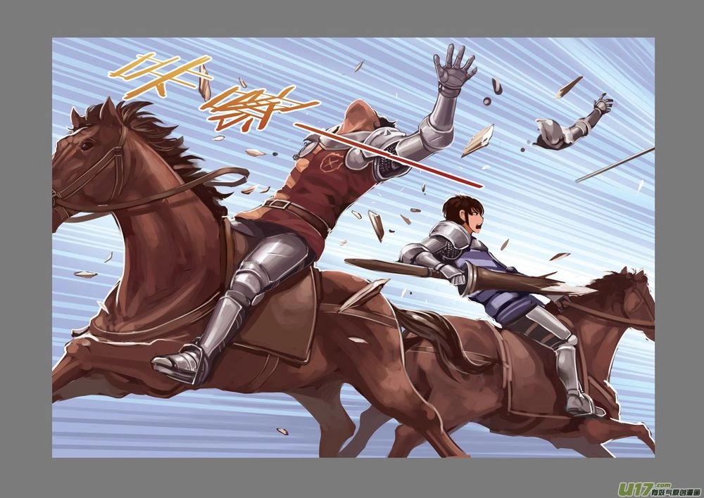 Sword Empire Chapter 3.2 - 33