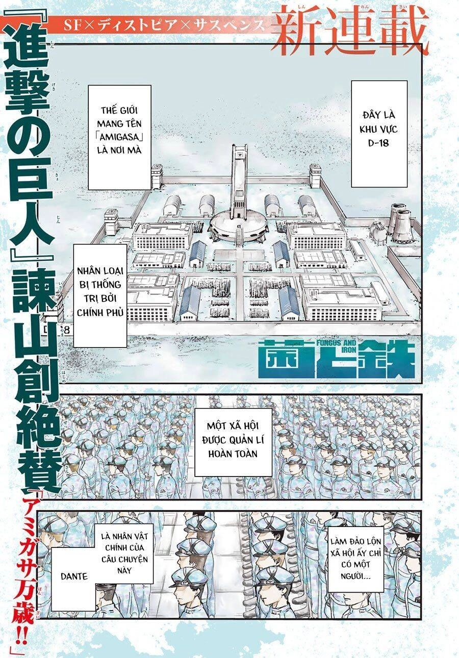 Fungus And Iron Chapter 1 - 5