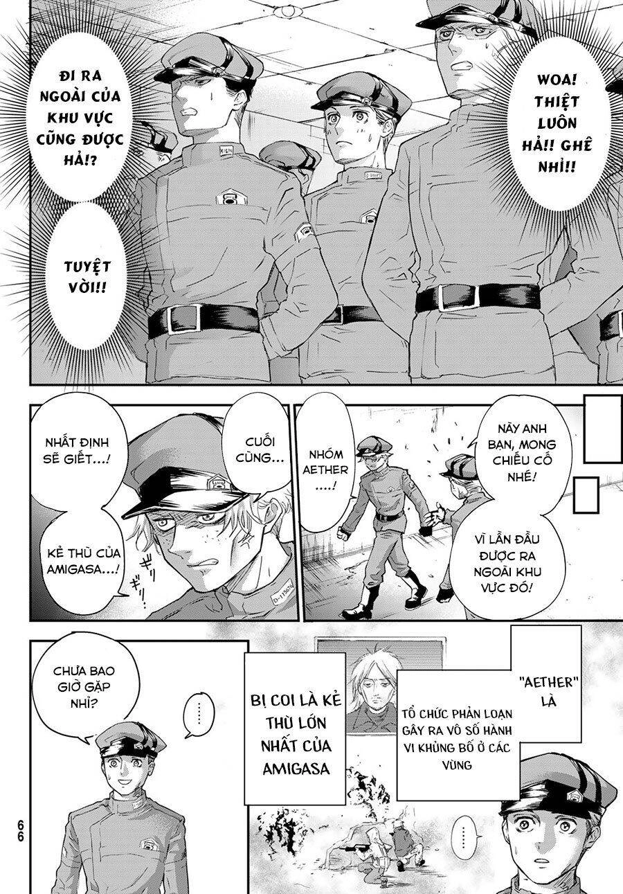 Fungus And Iron Chapter 1 - 13