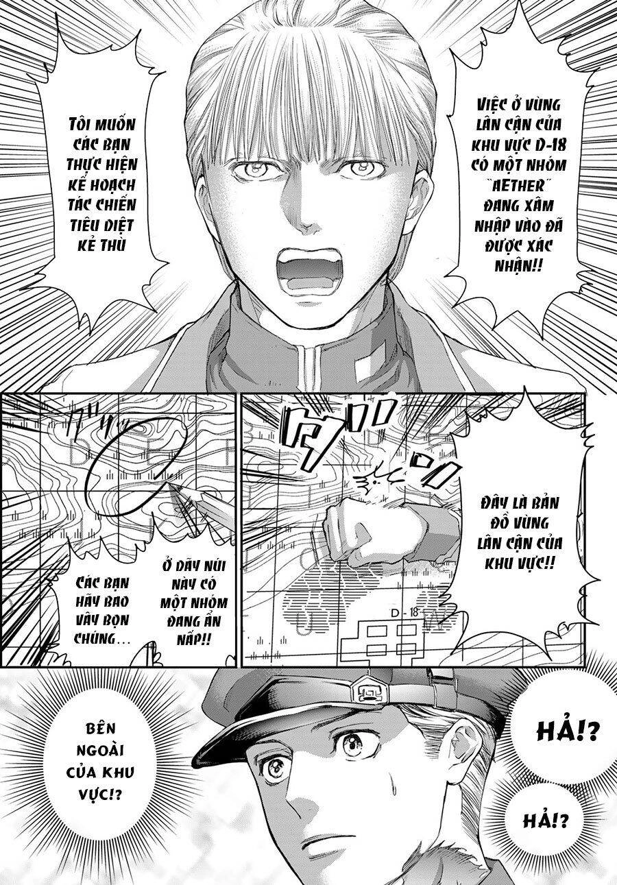 Fungus And Iron Chapter 1 - 14