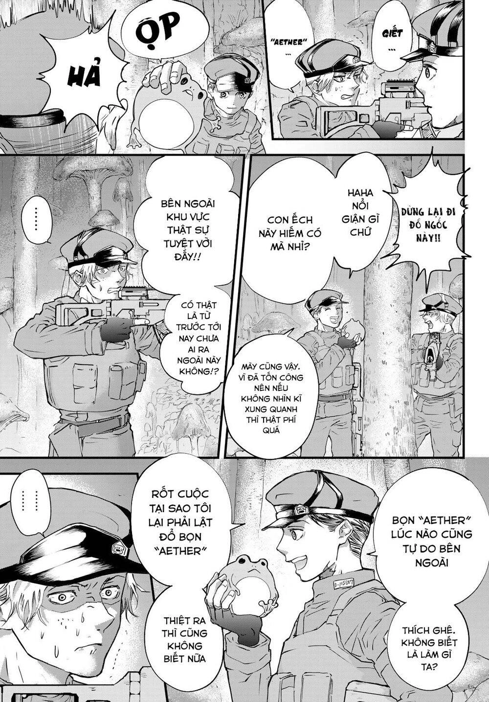 Fungus And Iron Chapter 1 - 21