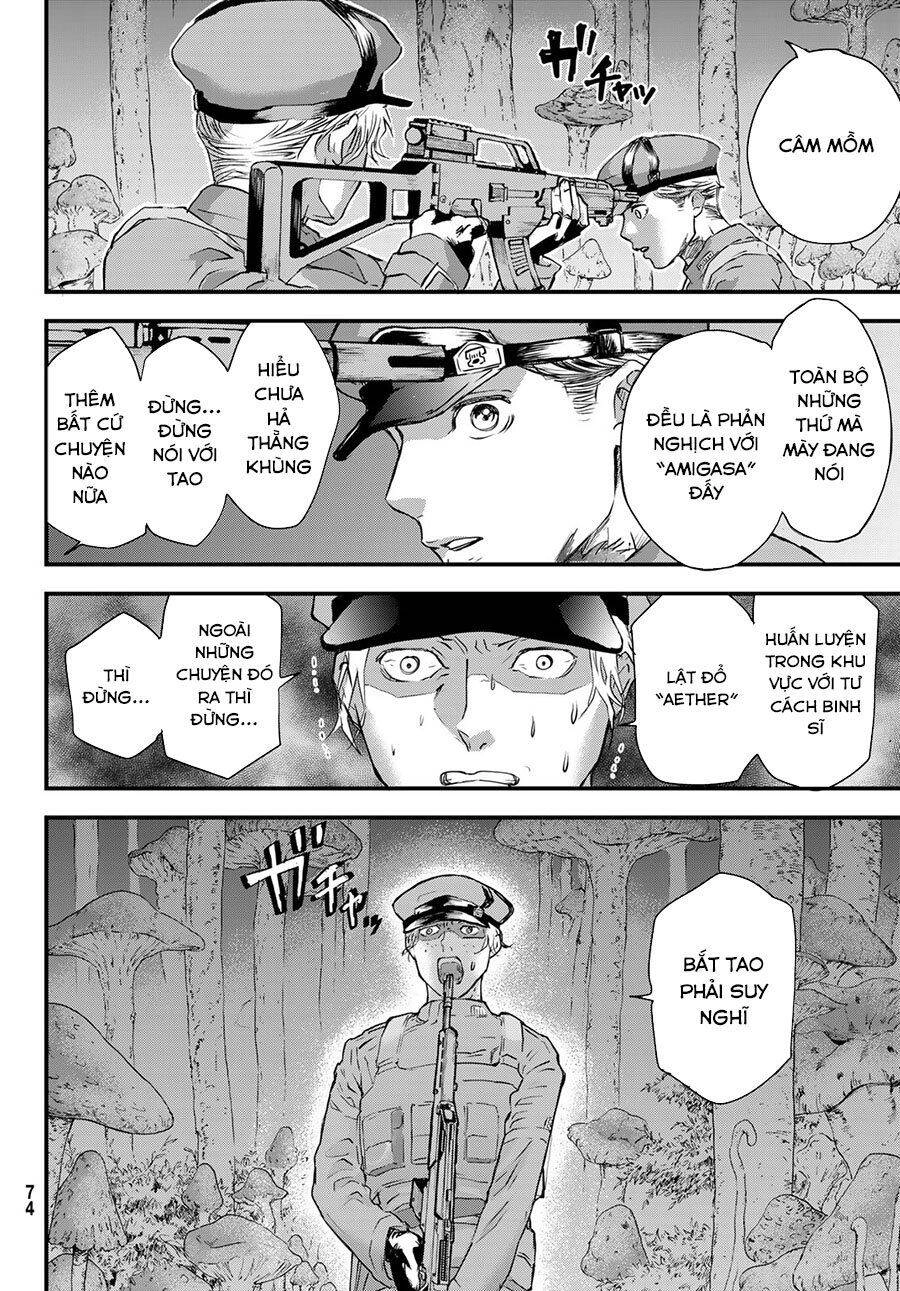 Fungus And Iron Chapter 1 - 22