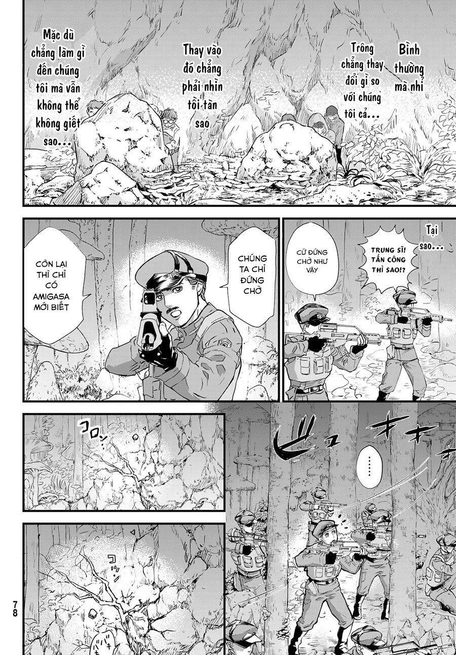 Fungus And Iron Chapter 1 - 26