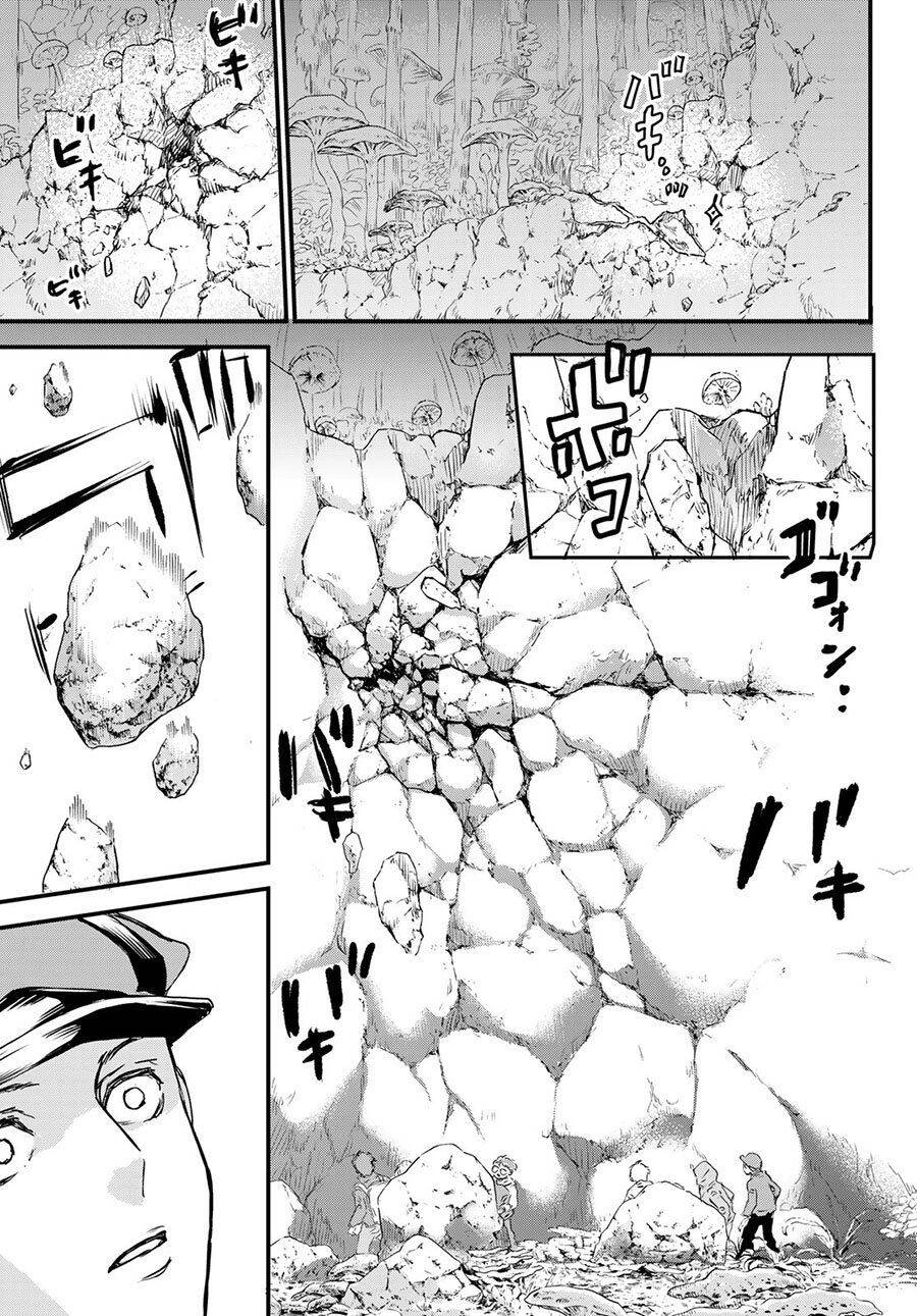 Fungus And Iron Chapter 1 - 27