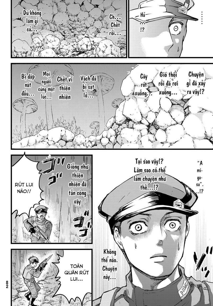 Fungus And Iron Chapter 1 - 29