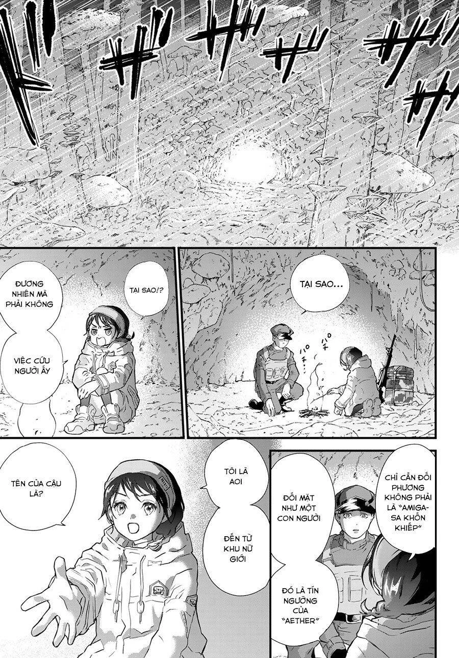 Fungus And Iron Chapter 1 - 36