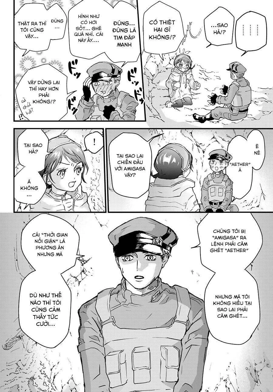 Fungus And Iron Chapter 1 - 41