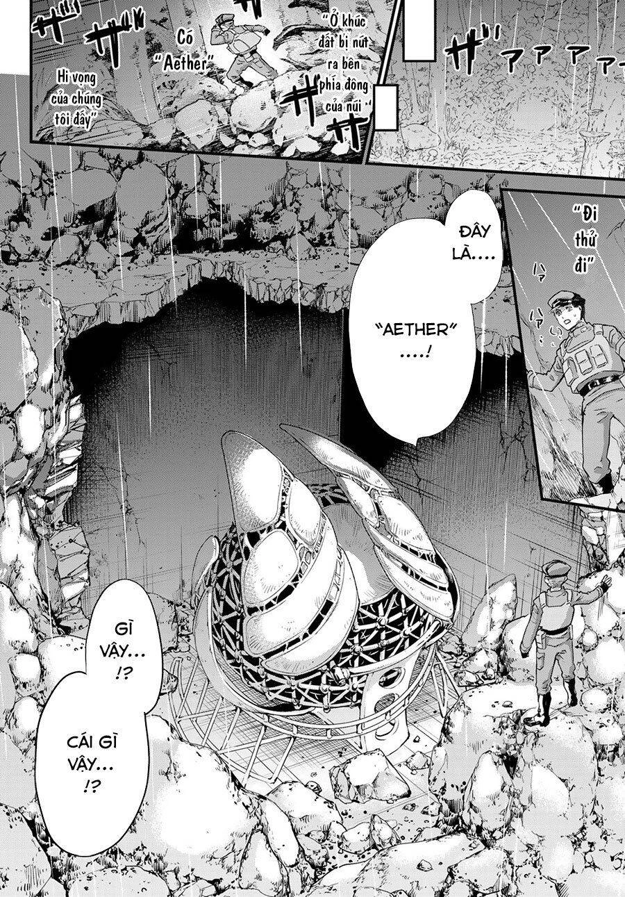 Fungus And Iron Chapter 1 - 49