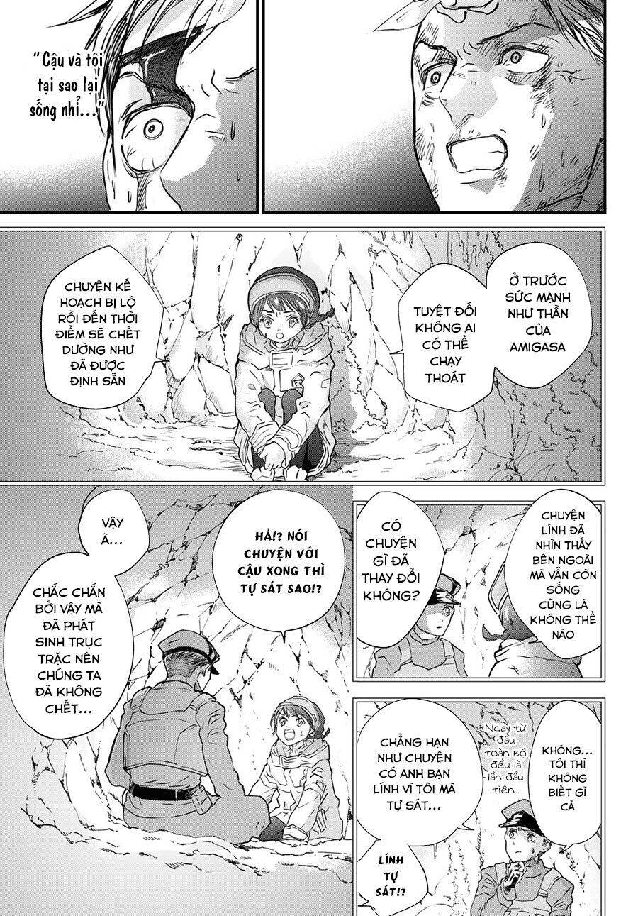 Fungus And Iron Chapter 1 - 54