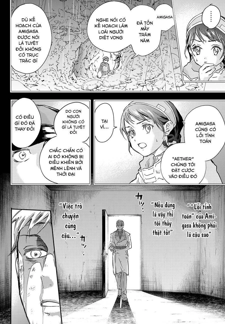 Fungus And Iron Chapter 1 - 55