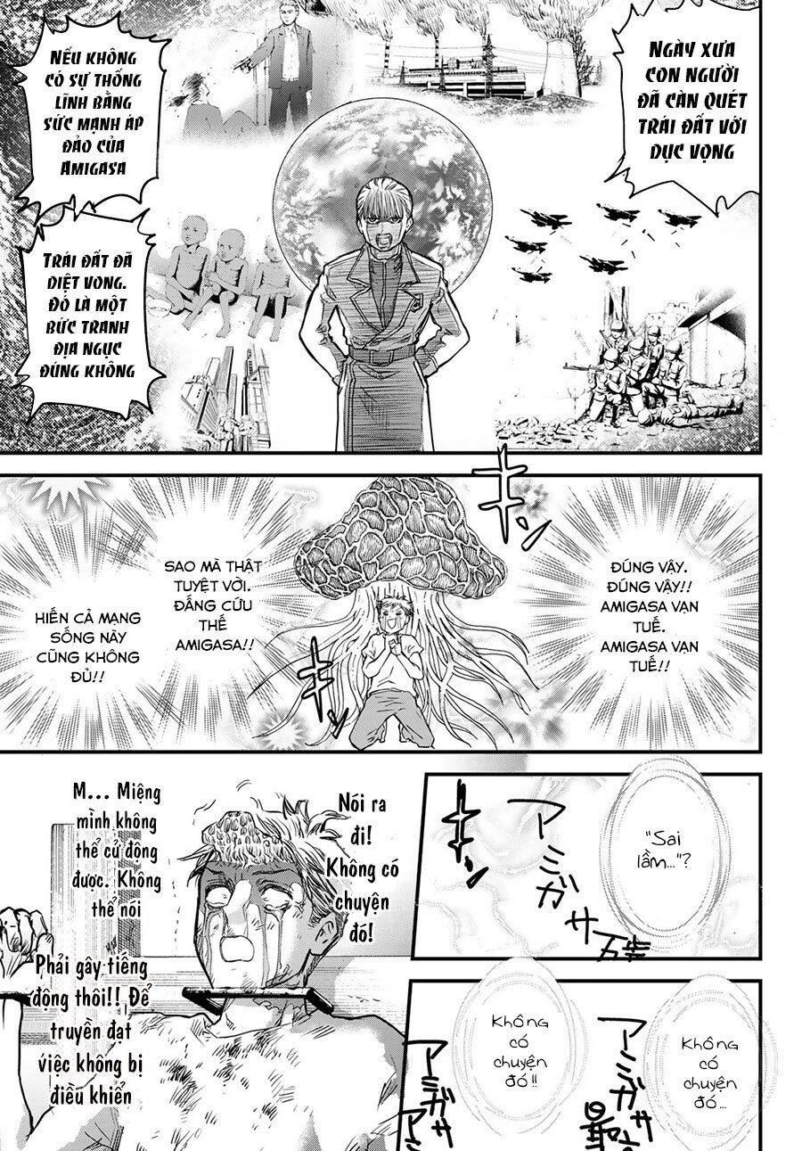 Fungus And Iron Chapter 1 - 60