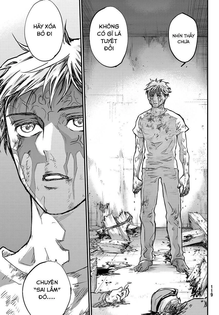 Fungus And Iron Chapter 1 - 65