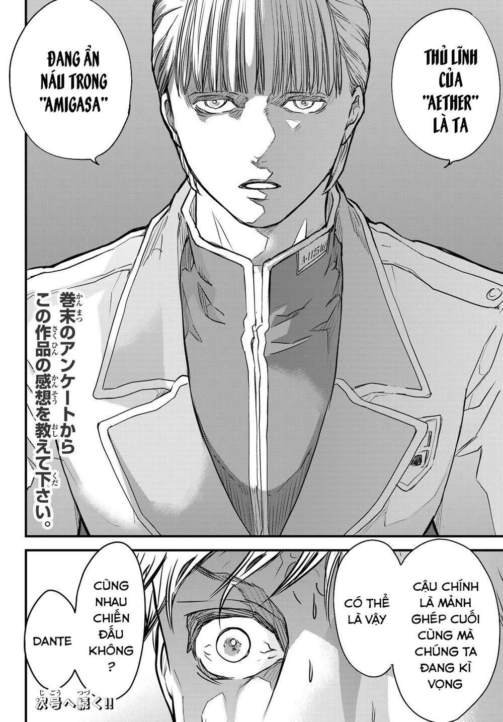 Fungus And Iron Chapter 1 - 68