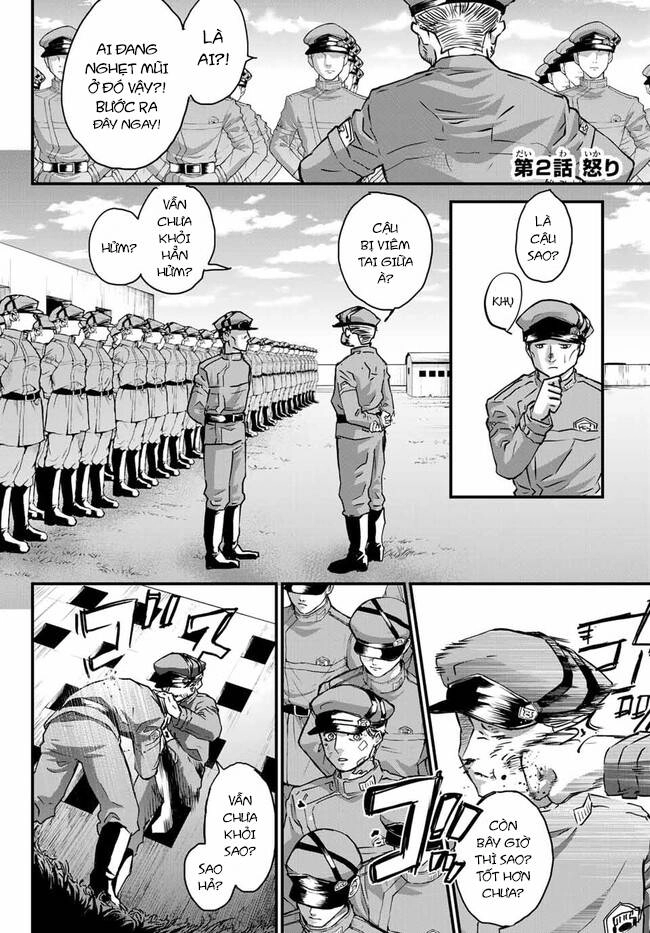 Fungus And Iron Chapter 2 - 5