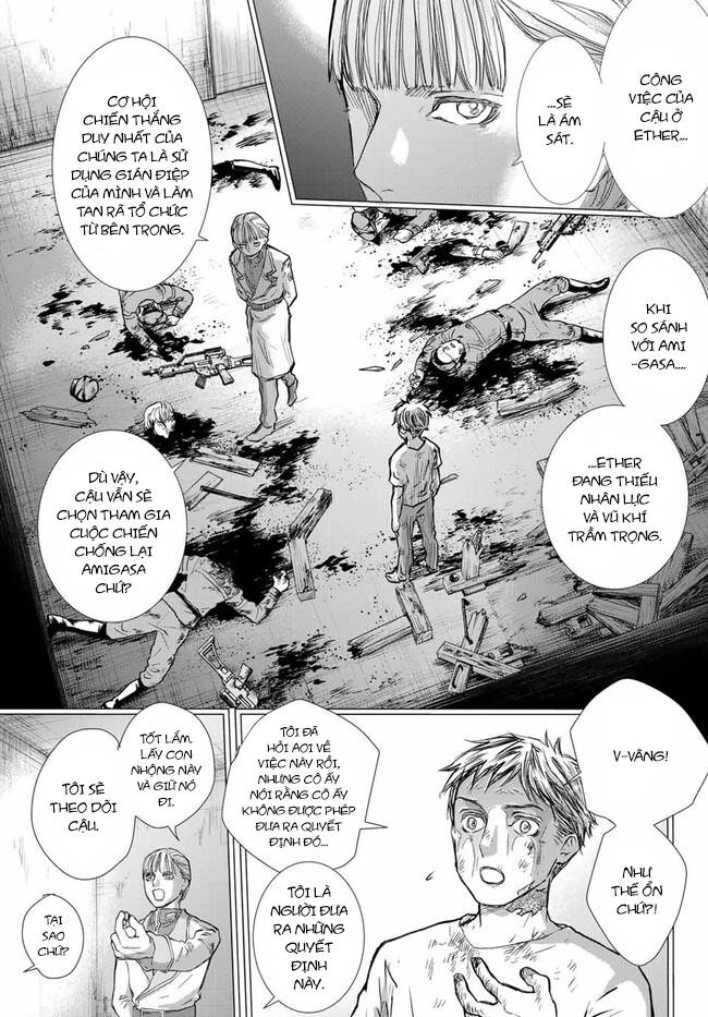 Fungus And Iron Chapter 2 - 12