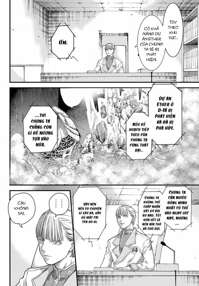 Fungus And Iron Chapter 2 - 21