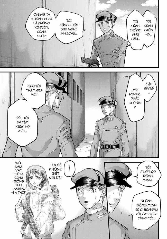 Fungus And Iron Chapter 2 - 30