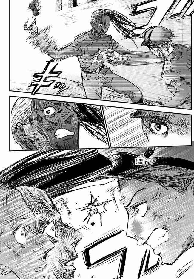 Fungus And Iron Chapter 2 - 38