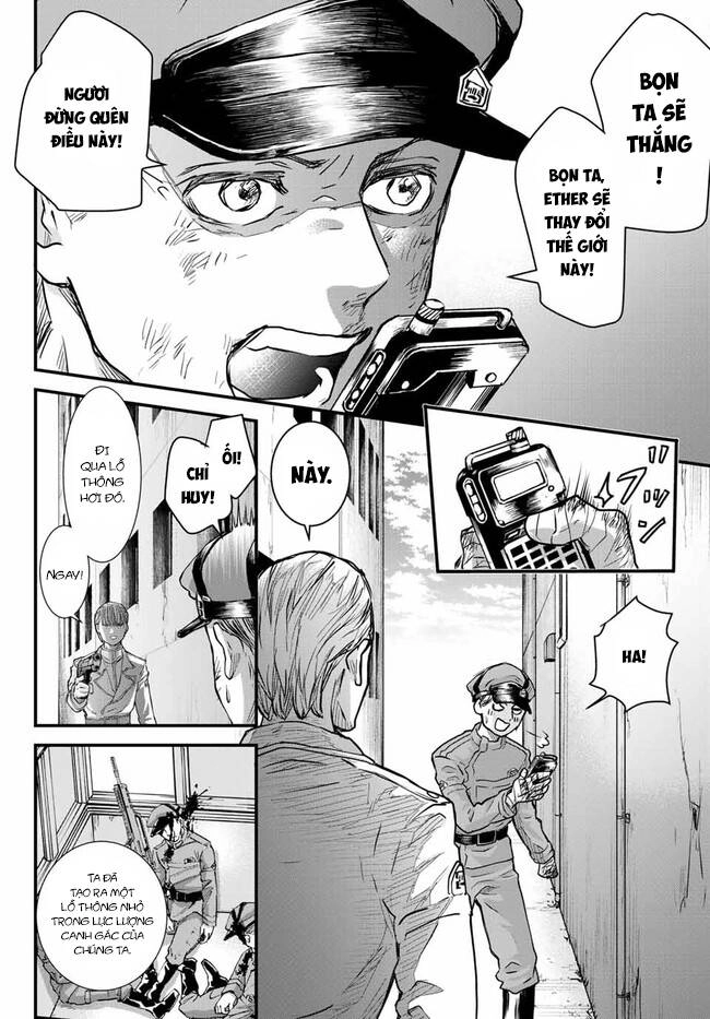 Fungus And Iron Chapter 2 - 44