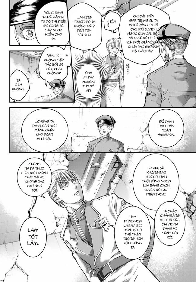 Fungus And Iron Chapter 2 - 48