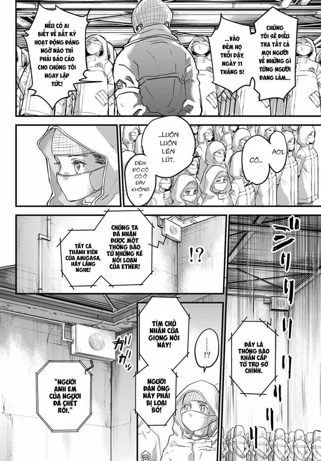 Fungus And Iron Chapter 2 - 52