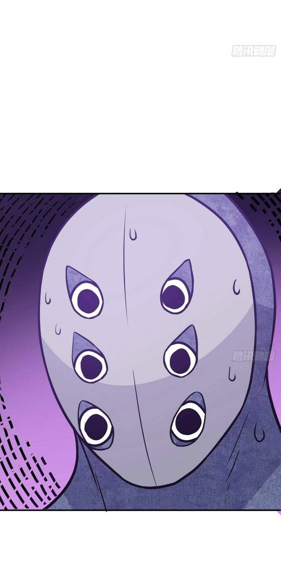 Nhất Quyền Bạo Tinh Chapter 3 - 25