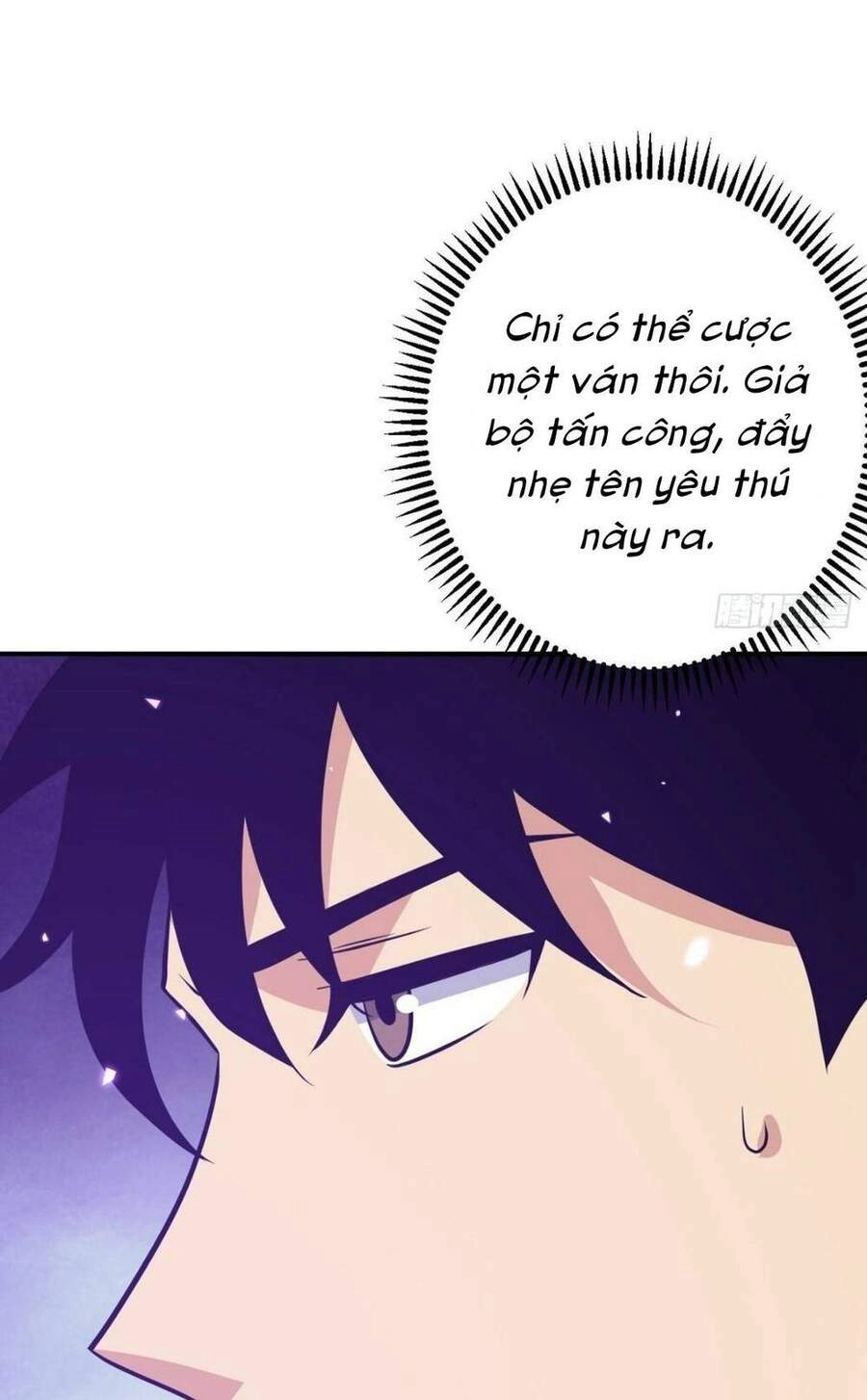 Nhất Quyền Bạo Tinh Chapter 3 - 44