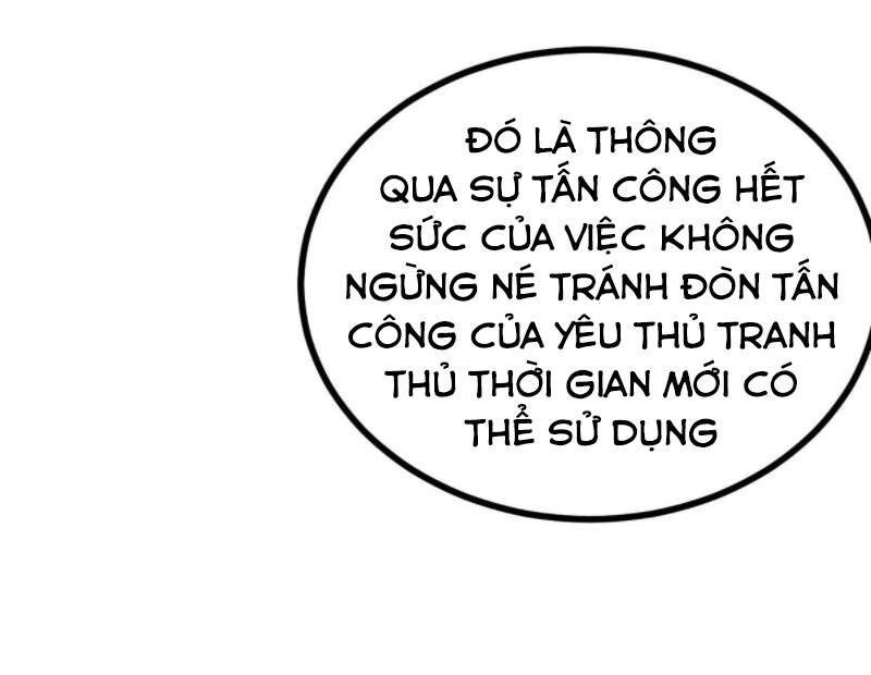 Nhất Quyền Bạo Tinh Chapter 4 - 29
