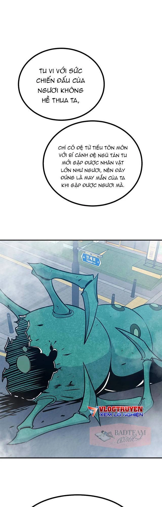 Nhất Quyền Bạo Tinh Chapter 6 - 5