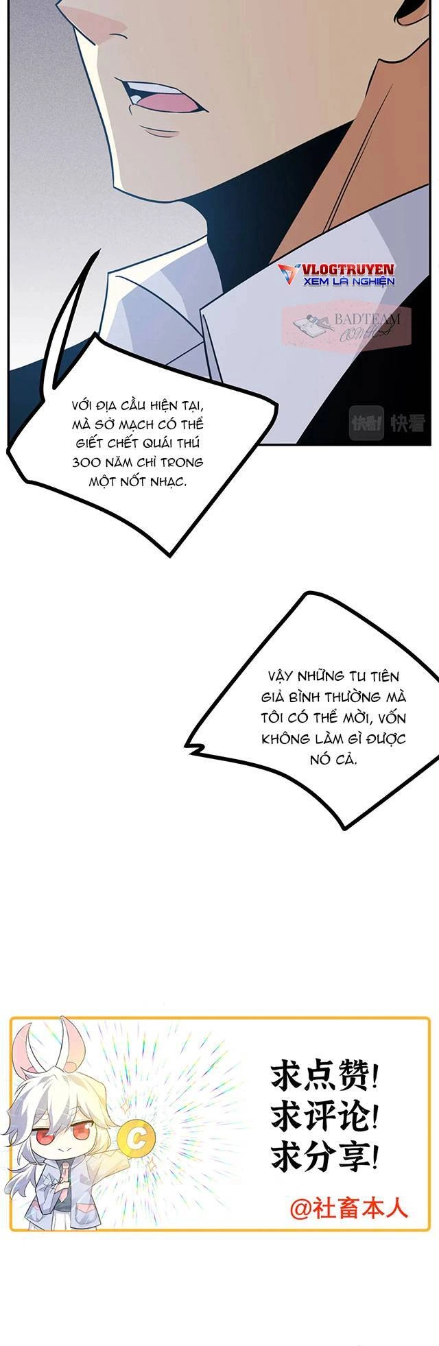 Nhất Quyền Bạo Tinh Chapter 6 - 47