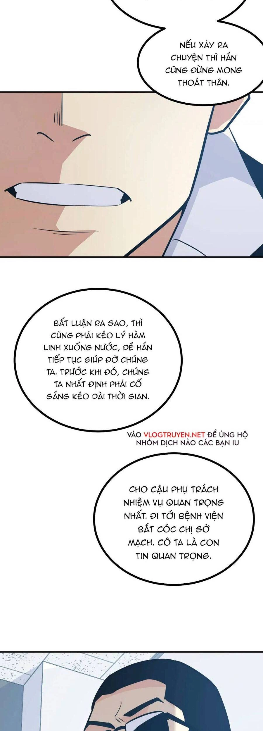 Nhất Quyền Bạo Tinh Chapter 7 - 5