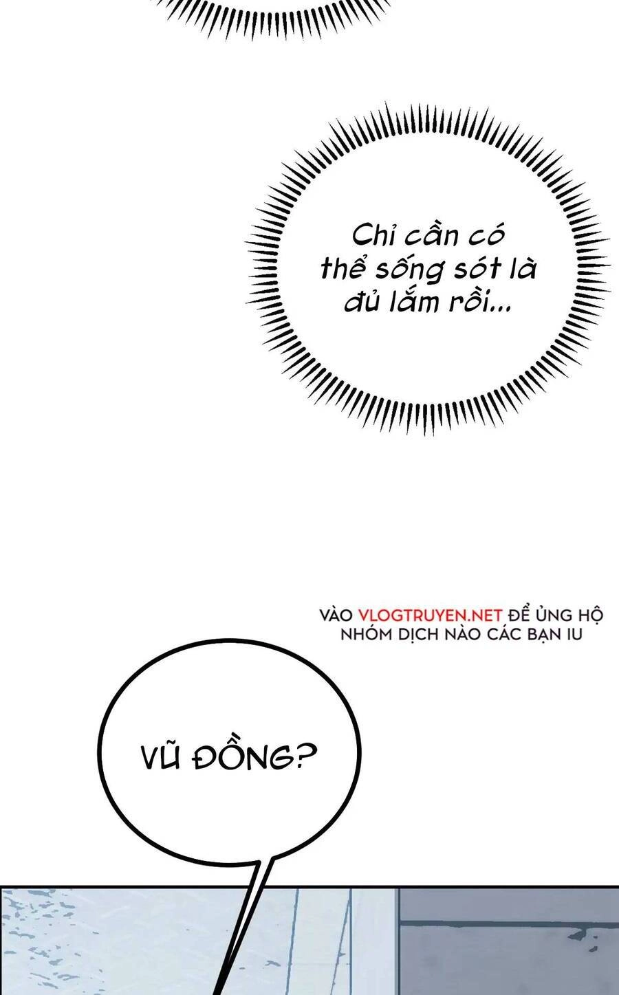 Nhất Quyền Bạo Tinh Chapter 7 - 18