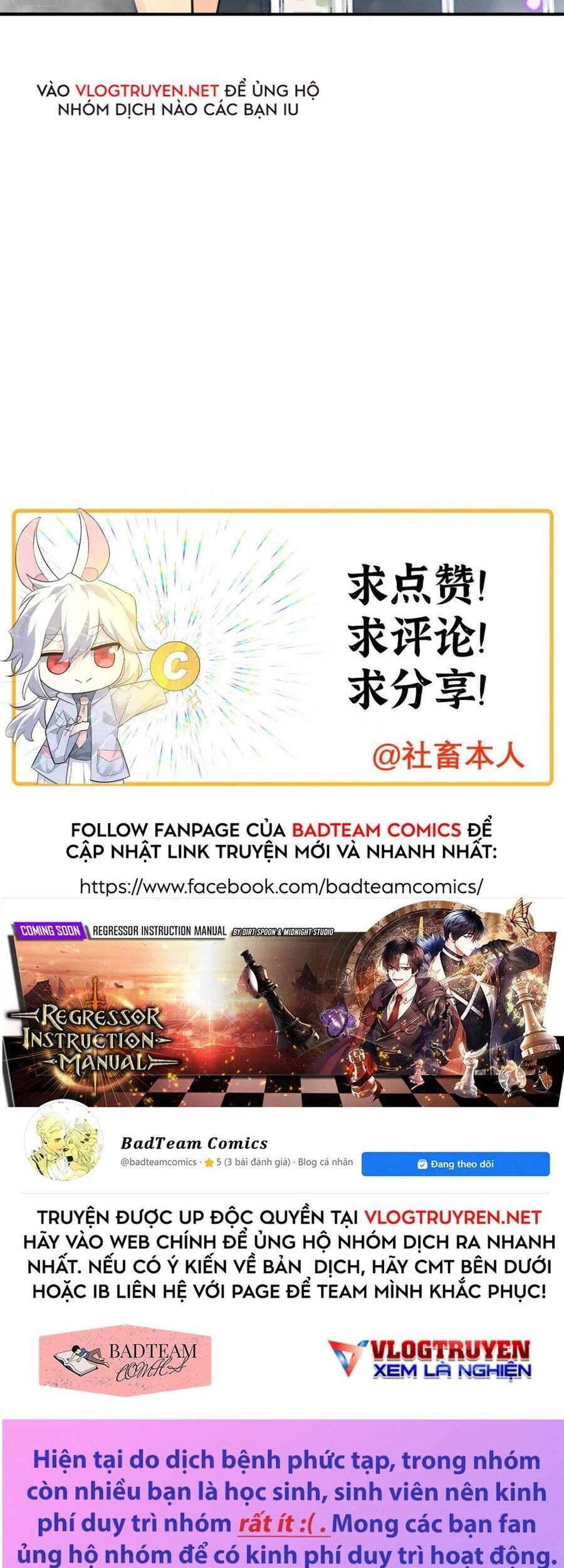 Nhất Quyền Bạo Tinh Chapter 7 - 38