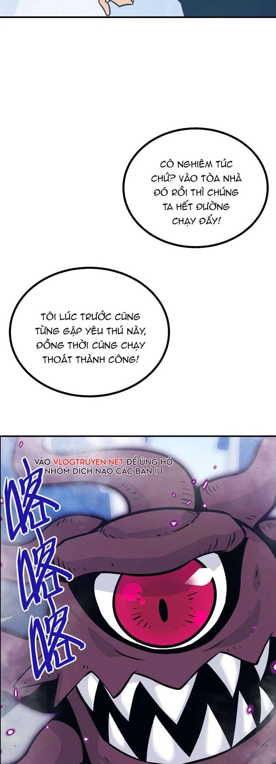 Nhất Quyền Bạo Tinh Chapter 8 - 4