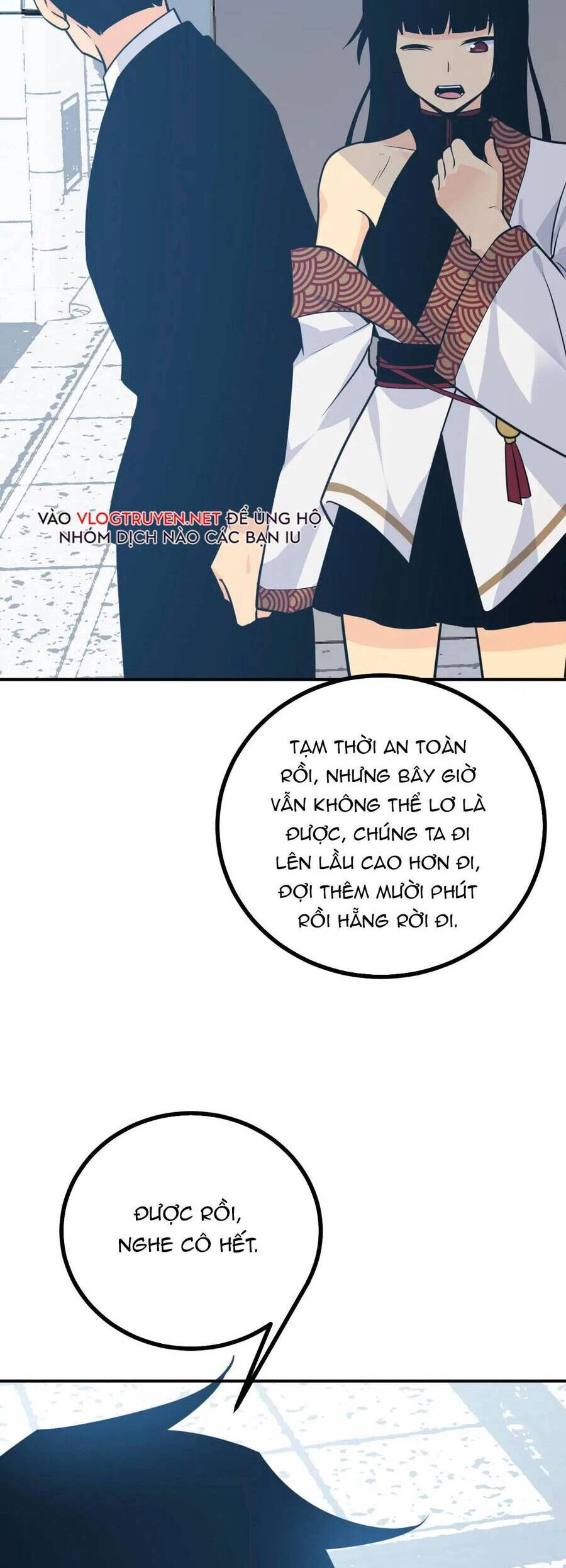 Nhất Quyền Bạo Tinh Chapter 8 - 10