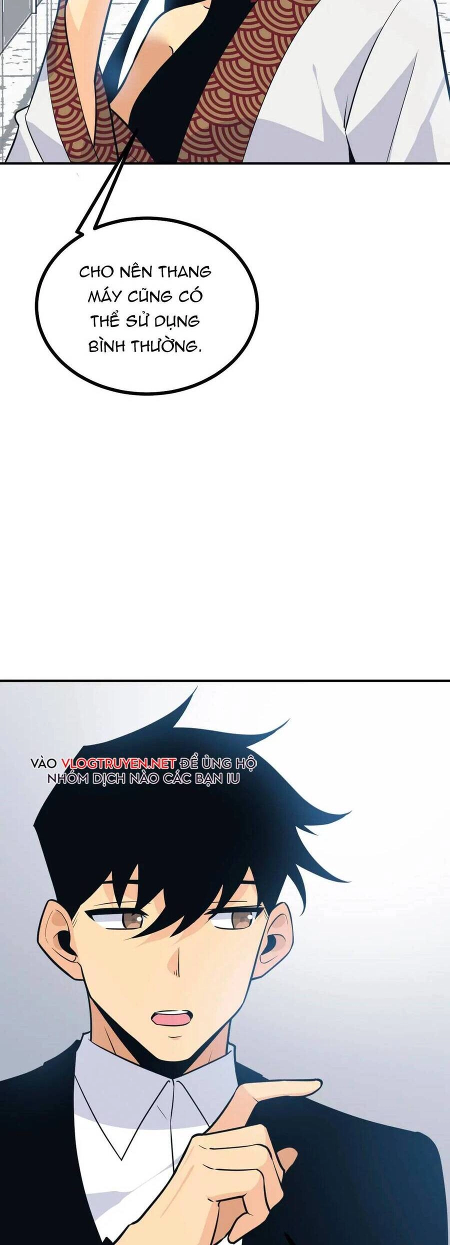 Nhất Quyền Bạo Tinh Chapter 8 - 14