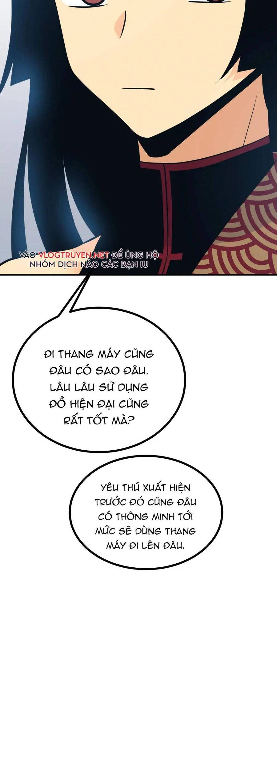 Nhất Quyền Bạo Tinh Chapter 8 - 18