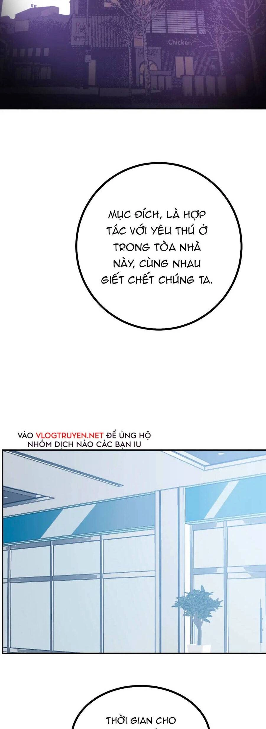 Nhất Quyền Bạo Tinh Chapter 8 - 24