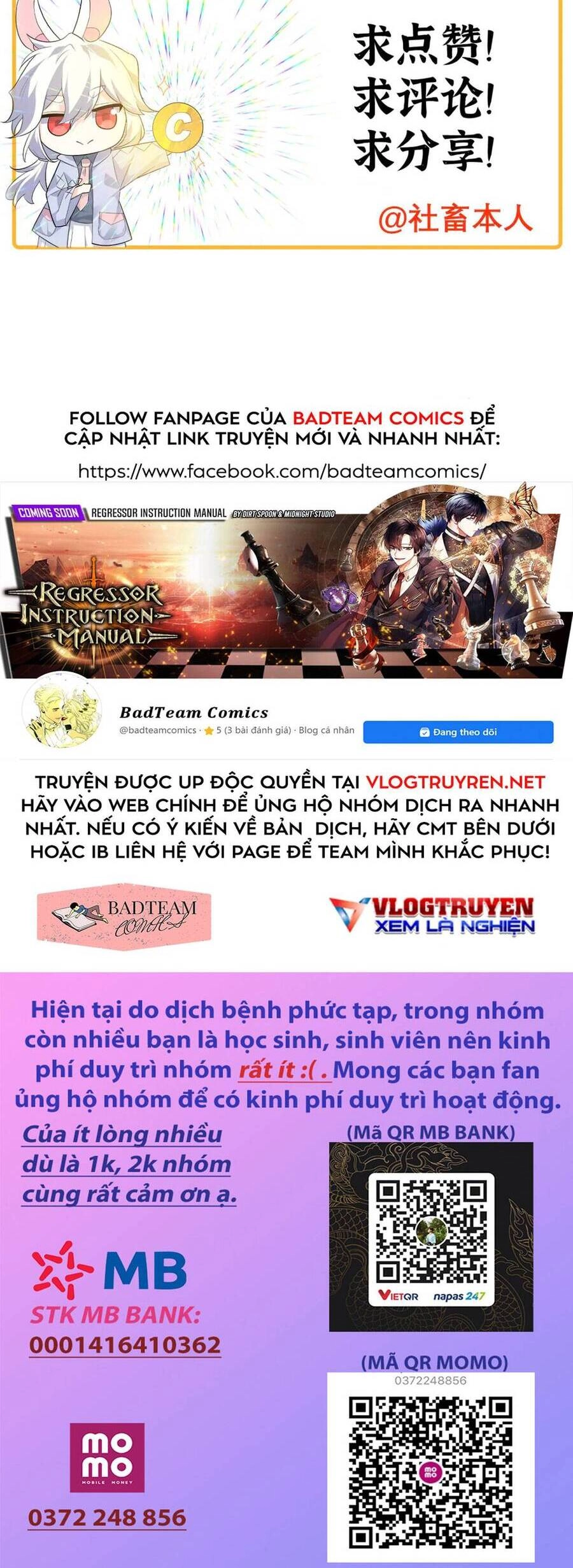 Nhất Quyền Bạo Tinh Chapter 8 - 32