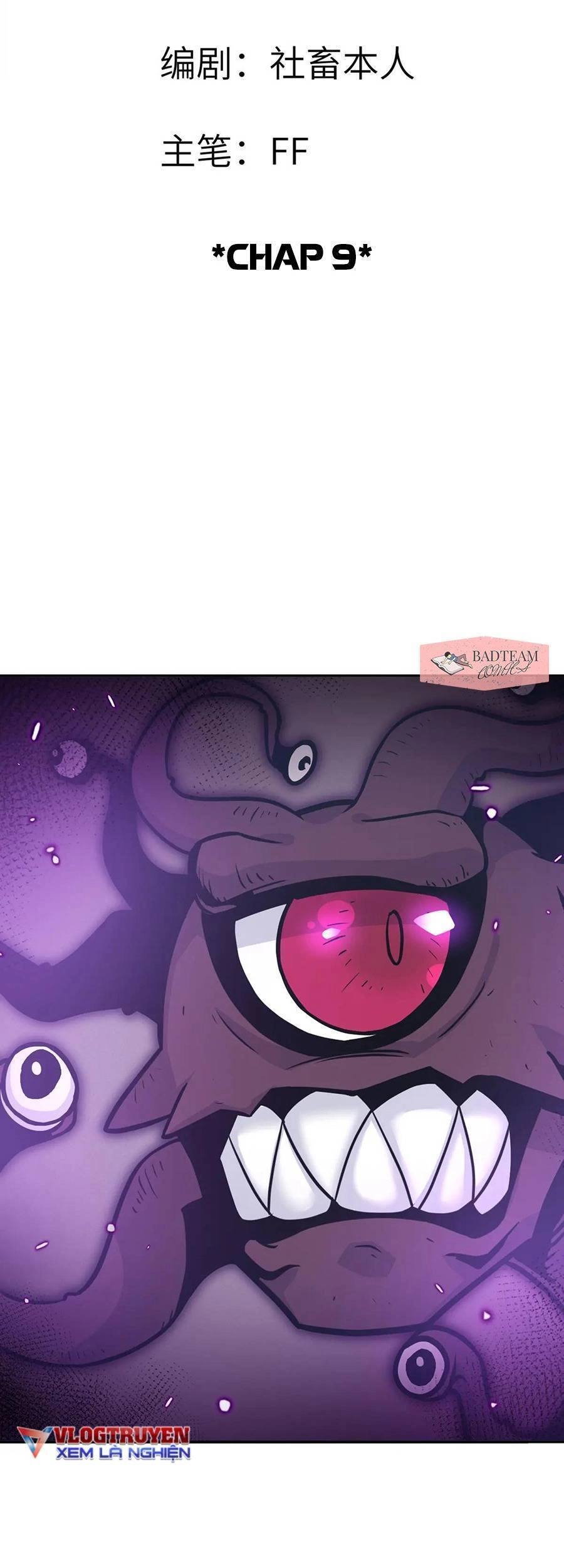 Nhất Quyền Bạo Tinh Chapter 9 - 4