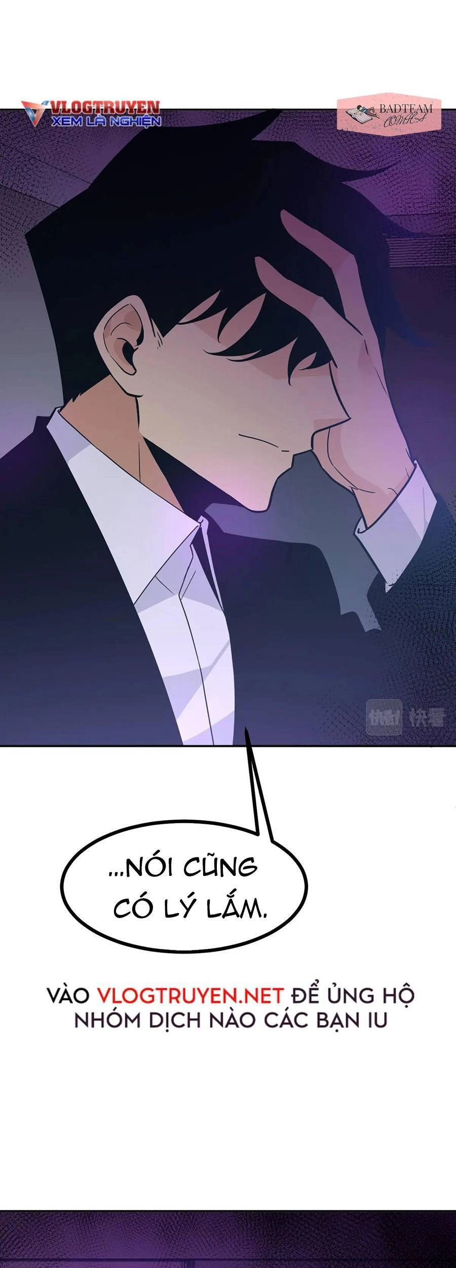 Nhất Quyền Bạo Tinh Chapter 9 - 15