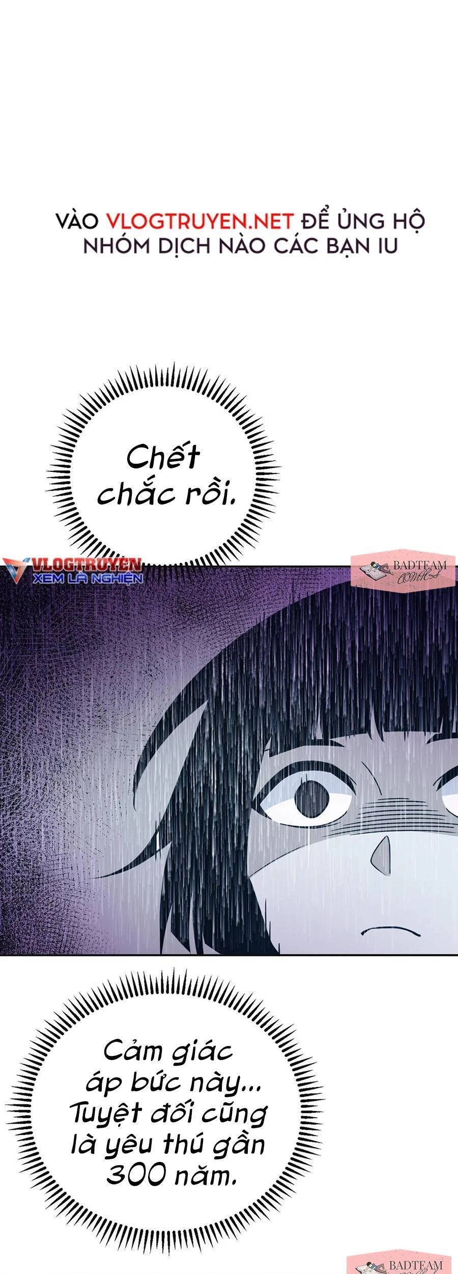 Nhất Quyền Bạo Tinh Chapter 9 - 17