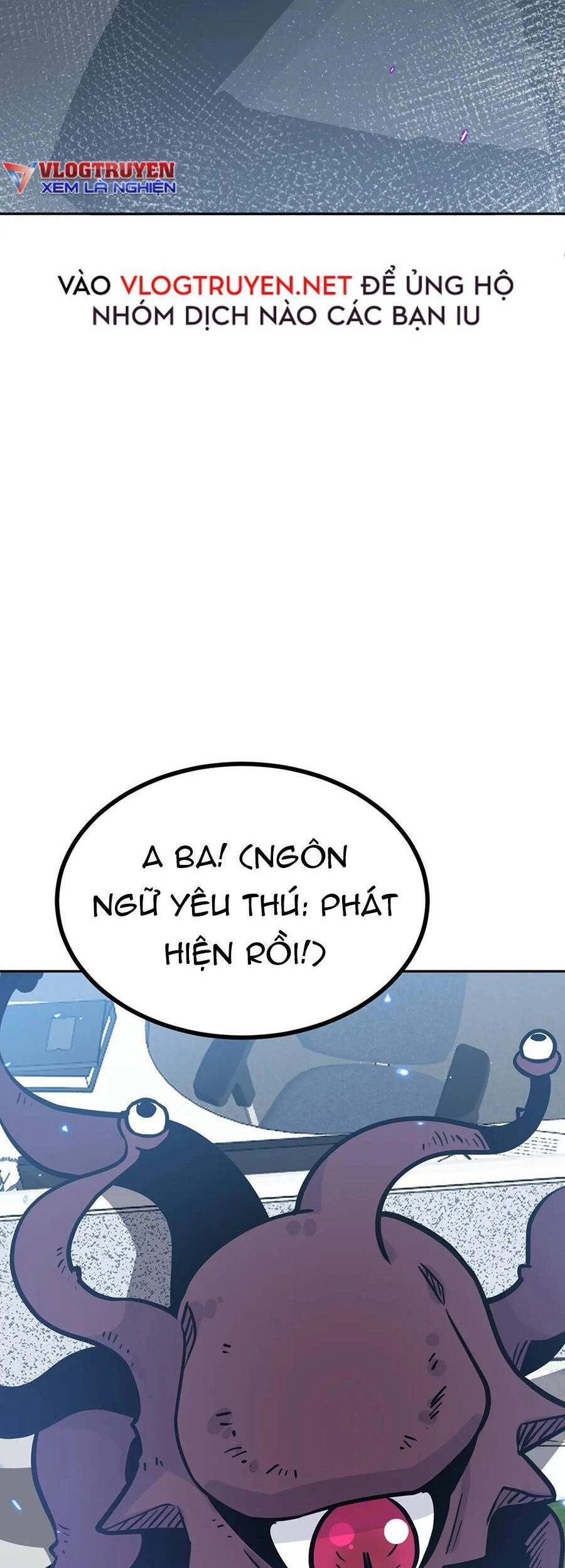 Nhất Quyền Bạo Tinh Chapter 9 - 24