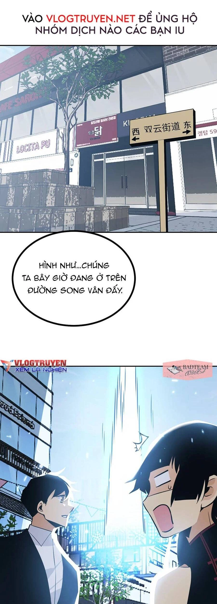 Nhất Quyền Bạo Tinh Chapter 9 - 40